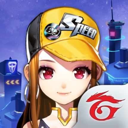 極速領域代儲值