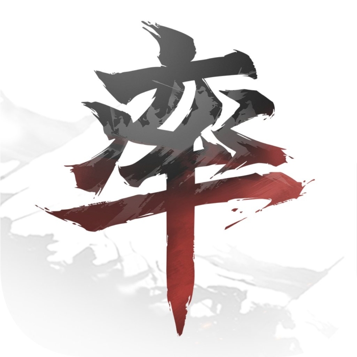 率土之濱代儲值