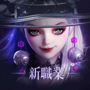 神蹟血舞者代儲值 - 石頭手遊代儲