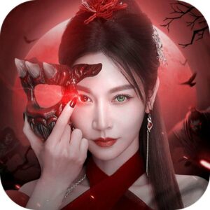 邪影江湖代儲值 - 石頭手遊代儲
