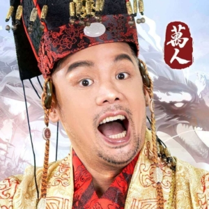 萬人之上代儲值 - 石頭手遊代儲