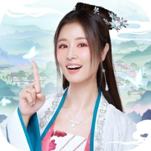 長安養城記代儲值 - 石頭手遊代儲