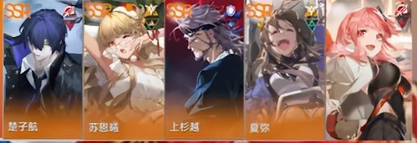《龍族幻想：勇者集結》初期角色隊伍搭配 燃燒隊伍，DOT輸出