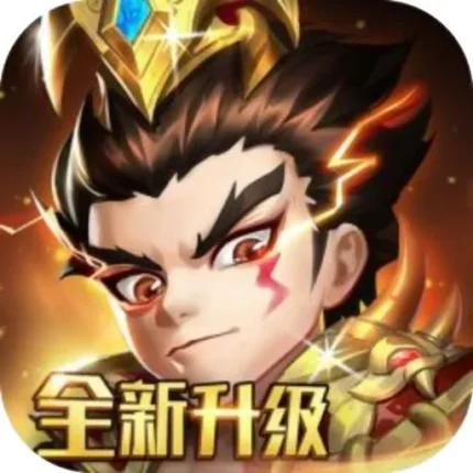 少年三國儲值