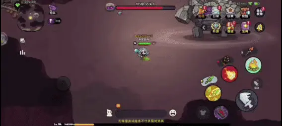 英勇之地石頭人BOSS攻略 技能 火球迸發