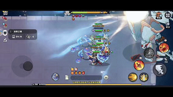 英勇之地 白王 技能四：對弈之境