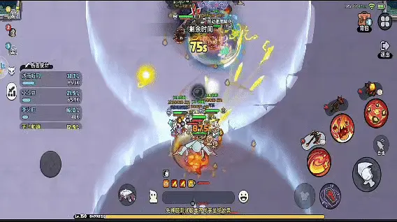 英勇之地 白王 技能四：對弈之境