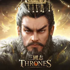 三國志Thrones儲值