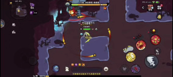 冰封泰坦技能 回旋冰棍