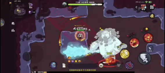 冰封泰坦技能 揮棍衝刺