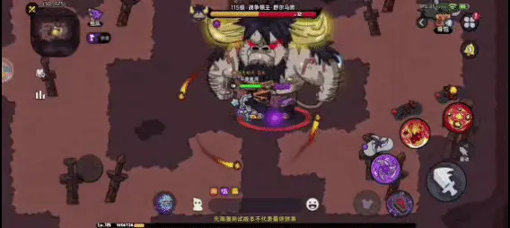 戰爭領主技能 重拳出擊