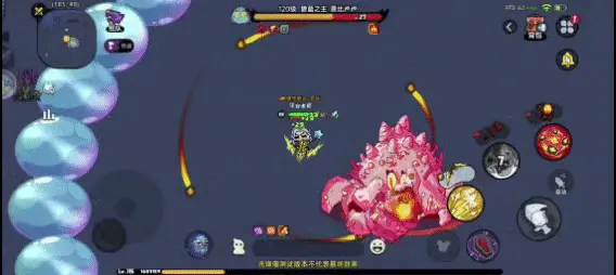 推泡泡時間