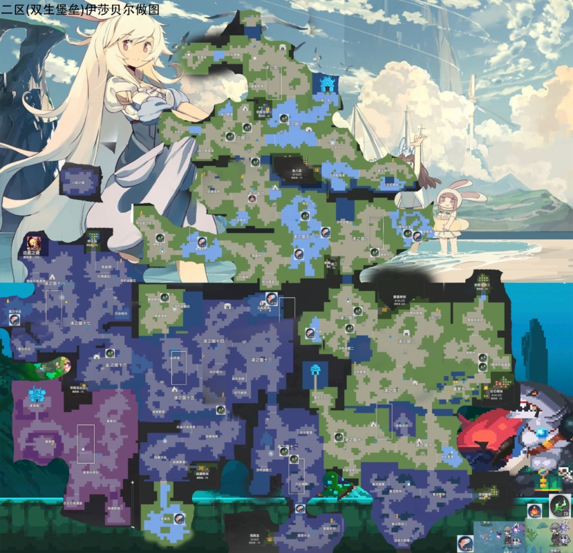 杖劍傳說：坎斯汀之約 澤之國