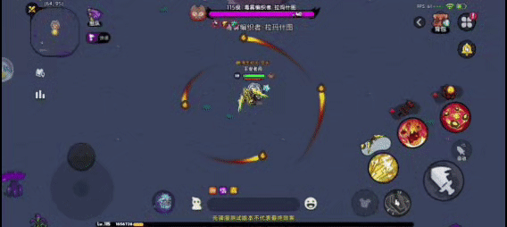 毒霧編織者技能 蛛網流星雨