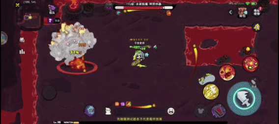 永寂焰魔技能 召喚小弟