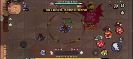 英勇之地 厄夜朝聖者技能 厄夜子嗣