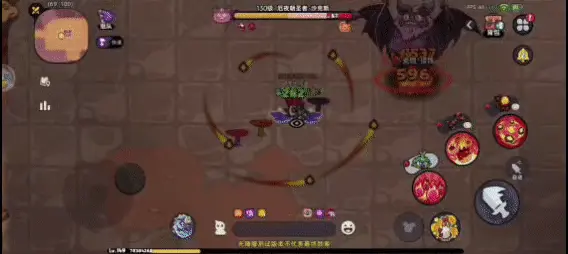 英勇之地 厄夜朝聖者技能 聲波震懾
