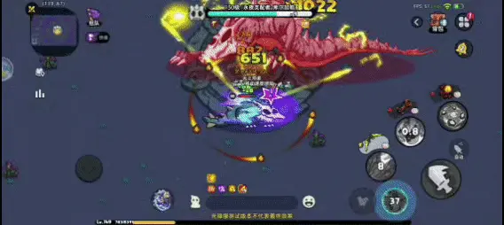 英勇之地 永夜支配者技能 黑洞吸入2