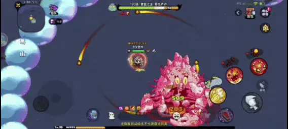 英勇之地 碧藍之主技能 碧藍吐納