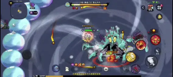 英勇之地 碧藍之主技能 碧藍鉗擊2