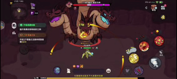 《英勇之地》魔龍攻略 技能解析 天降隕石（火龍頭）