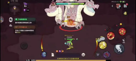 《英勇之地》魔龍攻略 技能解析 激光掃射（雷龍頭）