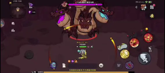 《英勇之地》魔龍攻略 技能解析 毒霧吐息（毒龍頭）