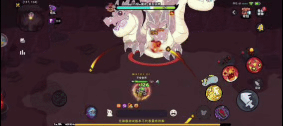 《英勇之地》魔龍攻略 技能解析 冰錐噴射（冰龍頭）