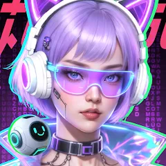 量子機動隊儲值