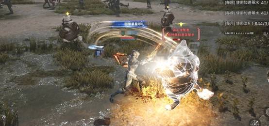RF ONLINE NEXT 執行者 掛網建議