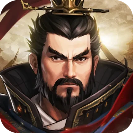 三國志:王戰儲值