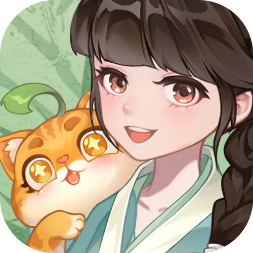 貓茶小當家：掌櫃養成記