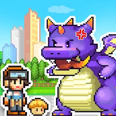 怪獸大都市儲值