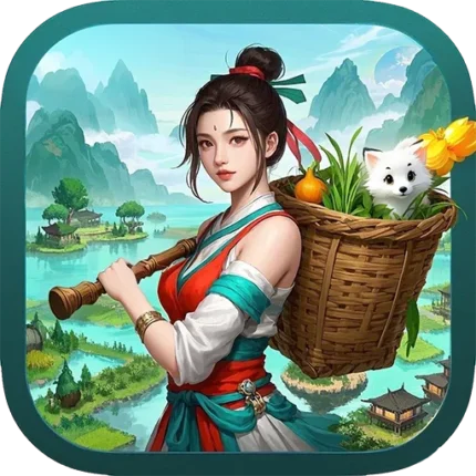 開宗問道田儲值