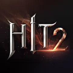 HIT2儲值