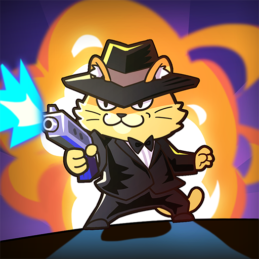 喵喵特工隊儲值 喵喵特工隊儲值