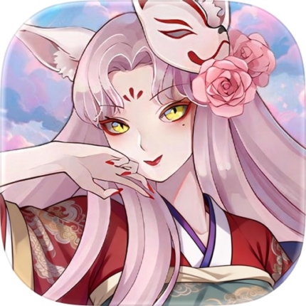 眾神の契約代儲值