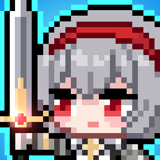 全勤守護者:放置型RPG代儲值 全勤守護者:放置型RPG代儲值