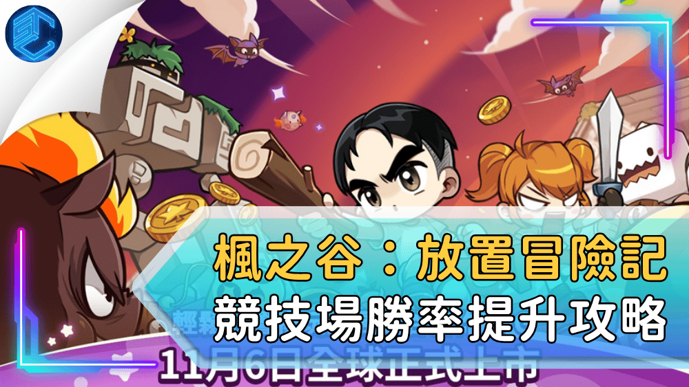 石頭 Blog (19)
