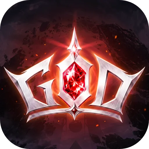 GOD:血冠代儲值 GOD:血冠代儲值